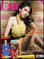 Lisa weekly : 3 มิถุนายน 2552