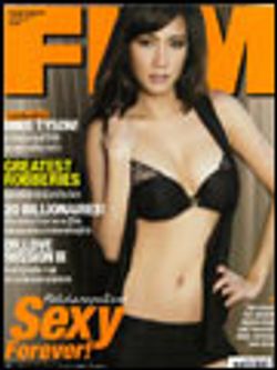 FHM : มิถุนายน 2552