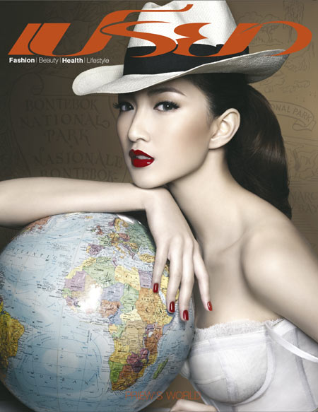 แพนเค้ก เขมนิจ