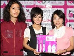 โครงการเพื่อนเตือนใจ ภัยใกล้ตัว กับ Fresh&amp;Dry Hello Kitty