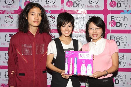 เป้-อารักษ์, ก้อย-รัชวิน, ภัยสังคม, ป้องกันตัว, กิจกรรม, FRESH&DRY HELLO KITTY, เพื่อนเตือนใจ