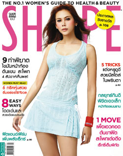 shape หุ่นดี ตอง