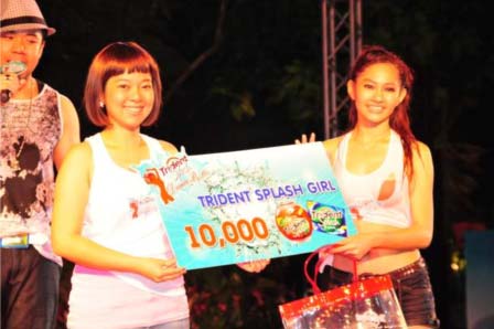 Trident Splash Dance Battle