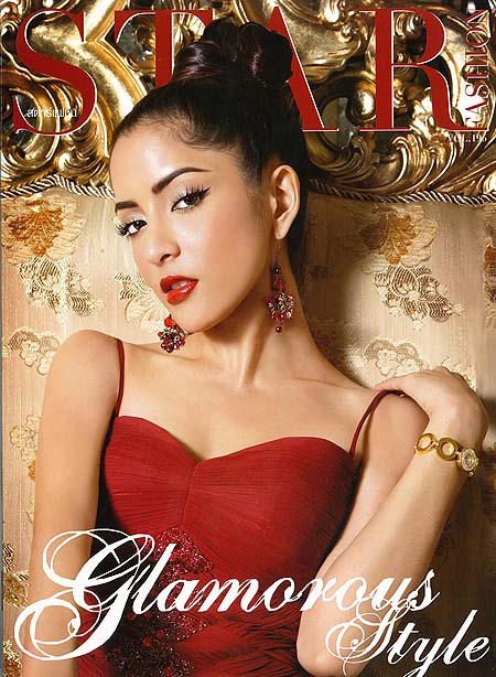 พิงกี้ สาวิกา ไชยเดช, STAR FASHION