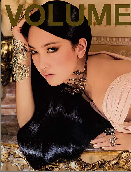 นุ่น-วรนุช, นิตยสารVOLUME