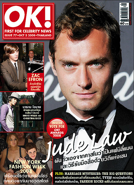 JUDE LAW, OK! MAGAZINE
