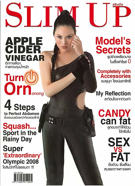 นิตยสารSLIM UP, อรอนงค์ ปัญญาวงศ์