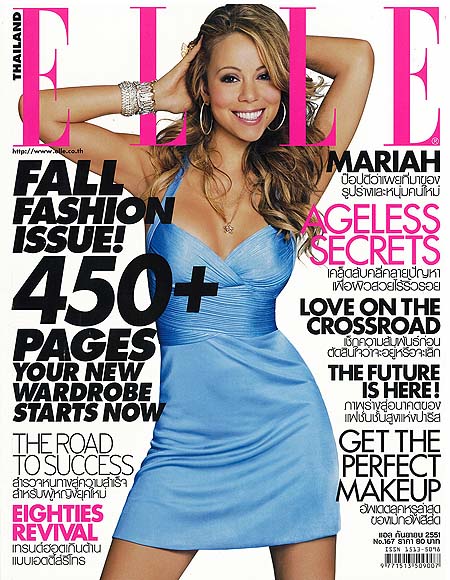 นิตยสาร ELLE, MARIAH CAREY