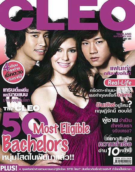นิตยสาร, CLEO, นิตยสารCLEO