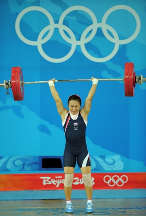 น้องเก๋, เก๋-ประภาวดี เจริญรัตนธารากูล