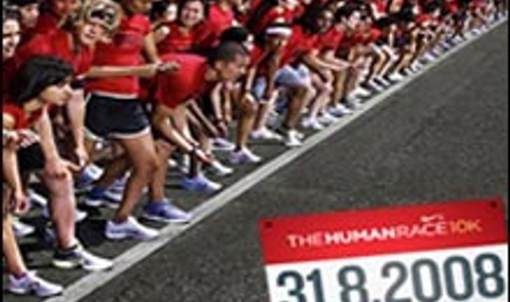 THE HUMANRACE 10K คุณ กับคนไทยทั้งประเทศร่วมแข่งขันกับคนทั้งโลก