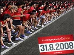 THE HUMANRACE 10K คุณ กับคนไทยทั้งประเทศร่วมแข่งขันกับคนทั้งโลก