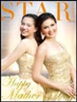 STAR : สิงหาคม 2551