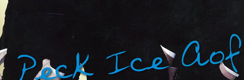 เป๊ก, อ๊อฟ, ไอซ์