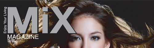 โอซา แวง