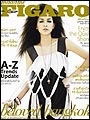Madame FIGARO : พฤษภาคม 2551