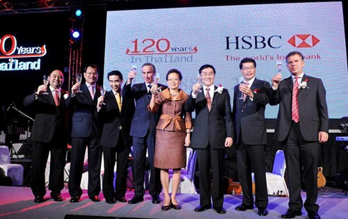 เอชเอสบีซี ประเทศไทย จัดงานฉลองครบรอบ 120 ปี