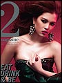 2 Magazine : ธ.ค. 50
