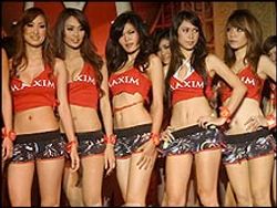 Miss Maxim Thailand 2008