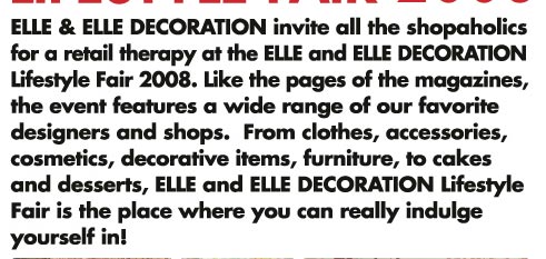 ELLE DECORATION Design Contest 2008