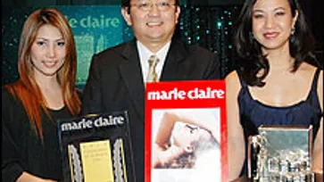 Marie Claire Prix d'Excellence de la Beaute 2008