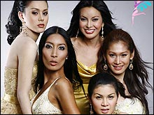 มิสทิฟฟานี่ ยูนิเวิร์ส 2008