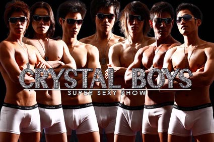Crystal Boy : Super Sexy Show