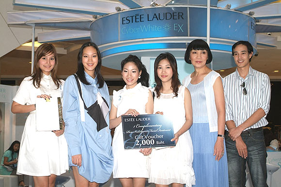 เอสเต ลอเดอร์, ESTEE LAUDER, CYBER WHITE, HI5