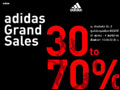 Adidas 33 off sale hot sale