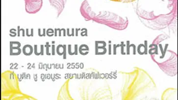 Shu Uemura Boutique Birthday