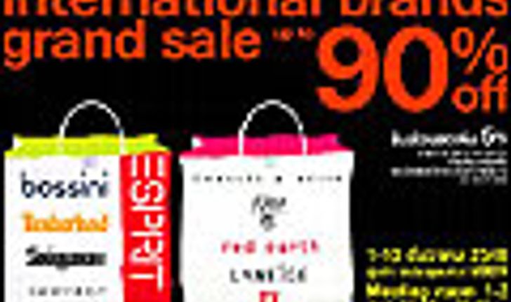 International brands grand sale up to 90%