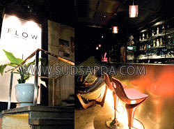 ร้าน Flow