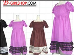 ร้านเสื้อผ้าสำหรับสาวไซต์ใหญ่ B-Girl shop