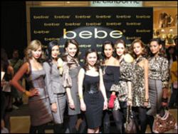 เปิดร้าน bebe (บีบี) สาขาเซ็นทรัลเวิลด์