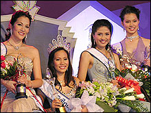 "น้องชาม"คว้า มิสไทยแลนด์ ยูนิเวิร์ส 2549