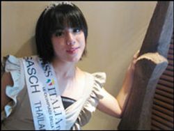 น้องจูเลียต เดินทางกลับจากการประกวด Miss Italia nel Mondo 2009