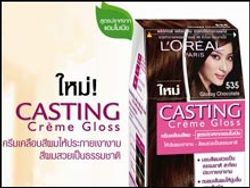 ถ้าคุณเป็นคนหนึ่งที่ไม่กล้าทำสีผม ร่วมพิสูจน์นวัตกรรมใหม่ที่ไม่ทำให้ผมเสีย