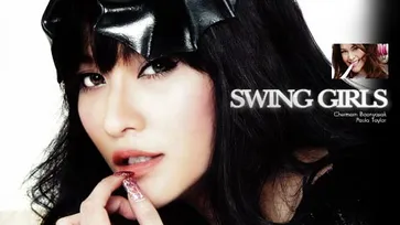 พลอย เฌอมาลย์ บุณยศักดิ์-พอลล่า เทเลอร์ Wallpaper : Swing Girls