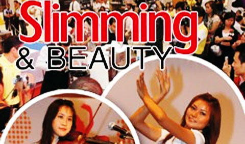 เชิญสาวสวยร่วมประกวด Miss Slimming  Thailand 2009