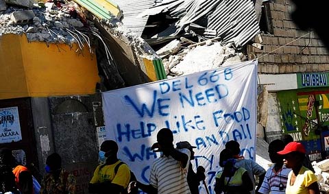 คลิ้กเดียวแต่ยิ่งใหญ่...ร่วมใจช่วยเฮติ