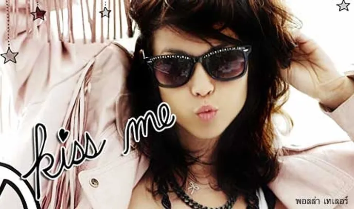 พอลล่า เทเลอร์ wallpaper : Kiss Me!