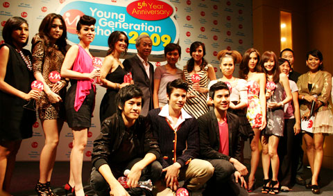 IN Young Generation Choice 2009