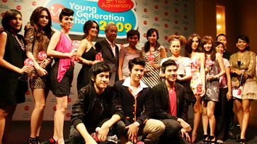 IN Young Generation Choice 2009