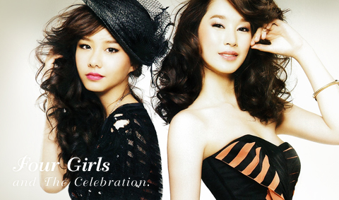 เต้ย -ยิปซี-ดิว-ฉัตร wallpaper : Four Girls & The Celebration