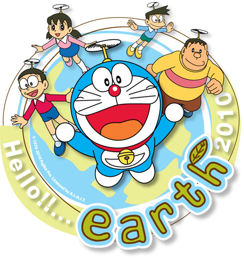 เอไอ (ไทยแลนด์) จัดงาน Doraemon Hello Earth 2010