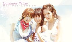 มิน-แพตตี้-แก้มบุ๋ม wallpaper : Summer Wine