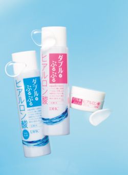 DHC Double Moisture Series