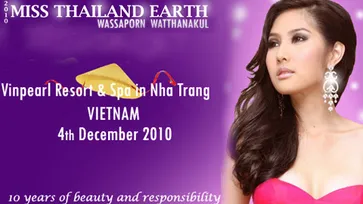 เอี๊ยม วรรษพร ตัวแทนสาวไทย สู่เวที MISS EARTH 2010