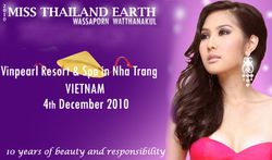 เอี๊ยม วรรษพร ตัวแทนสาวไทย สู่เวที MISS EARTH 2010
