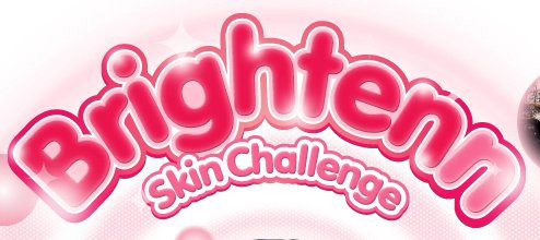 Oishi Amino Plus Brighten ท้าประชันผิวขาว!